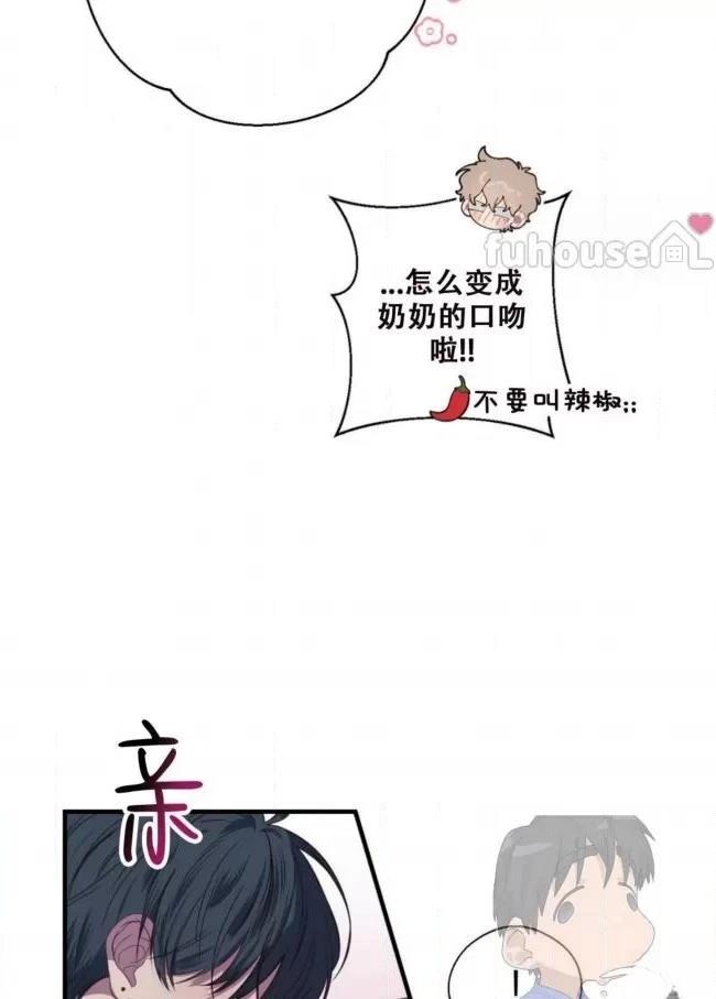 第21话15