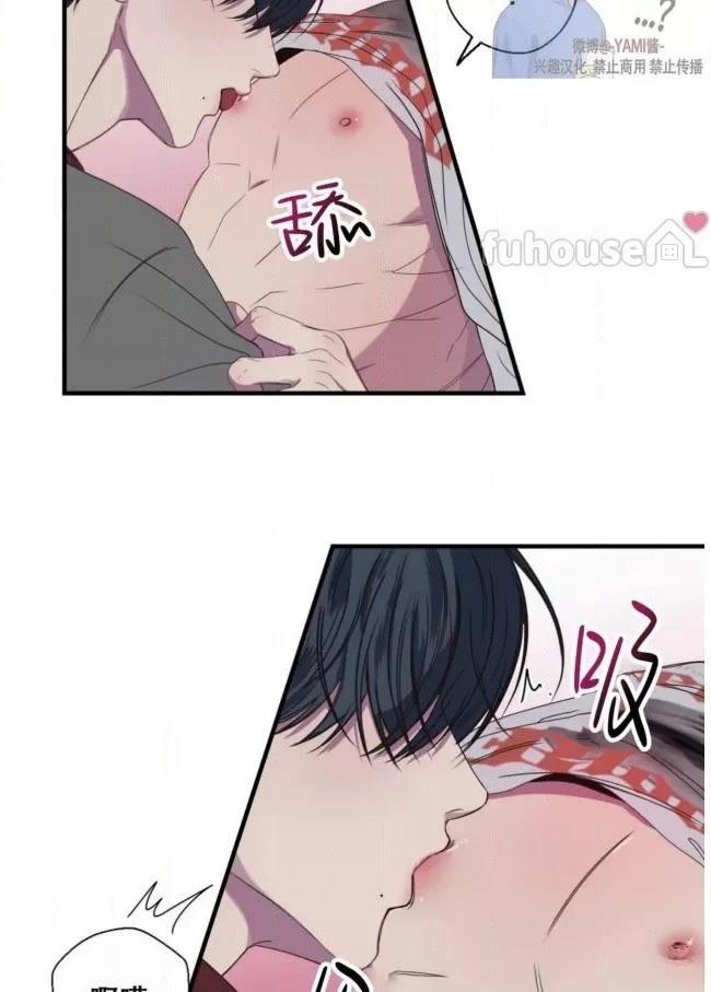 第21话16