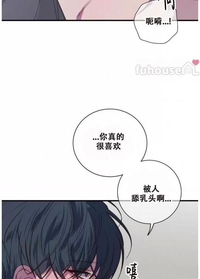 第21话18