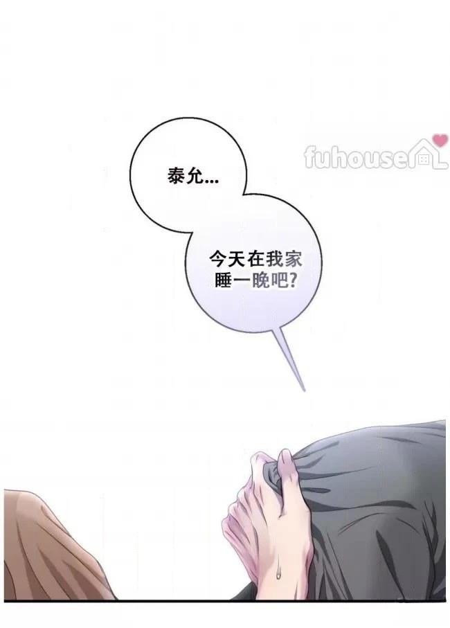 第21话2