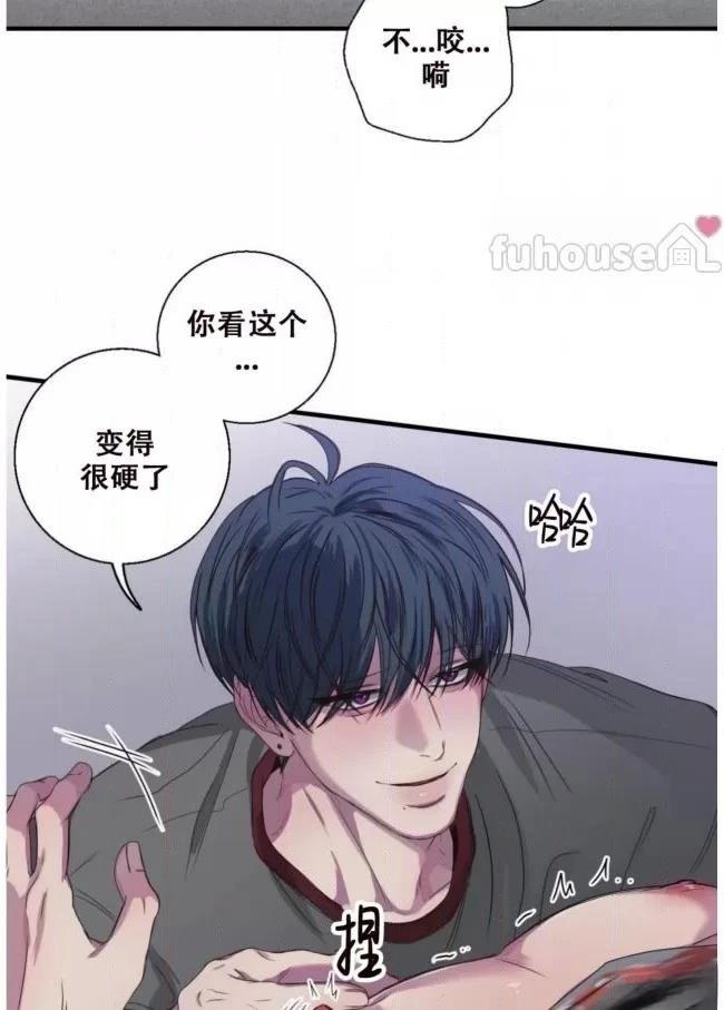 第21话25