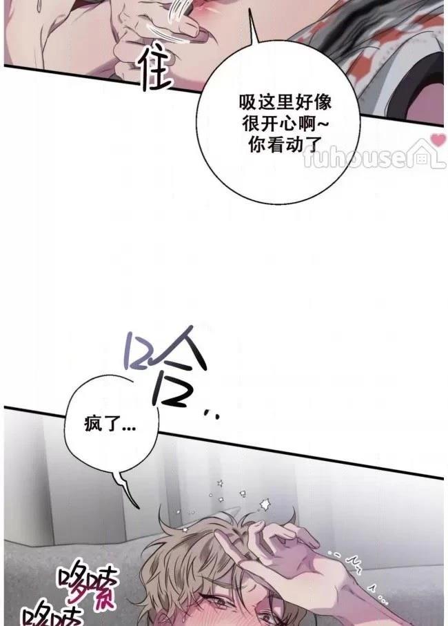 第21话26