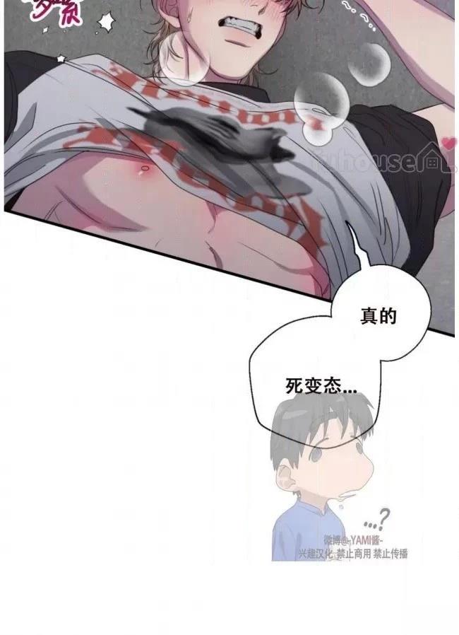 第21话27