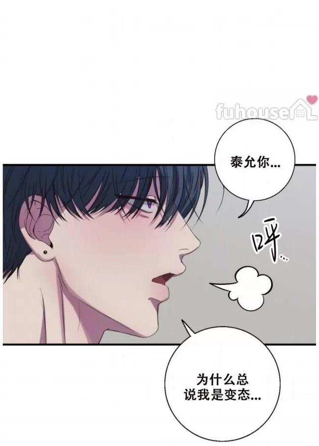 第21话28