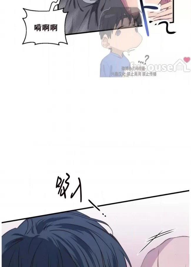 第21话30