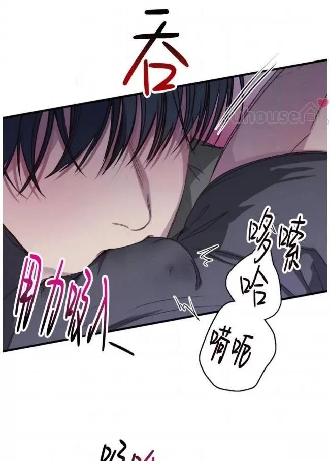 第21话33