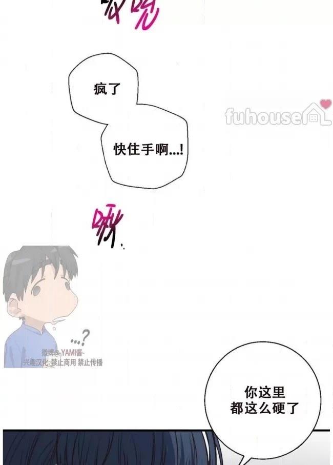 第21话34