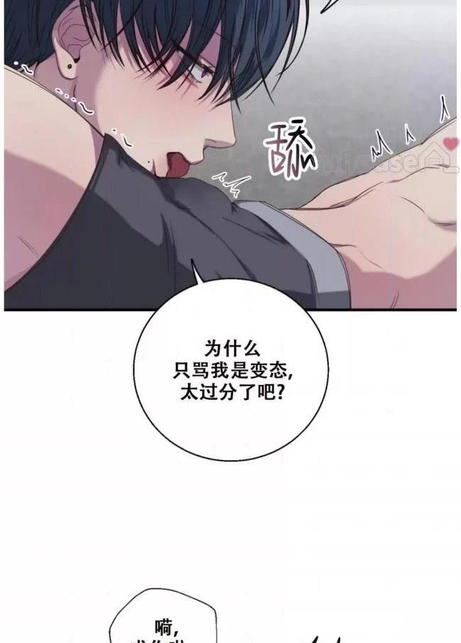 第21话35