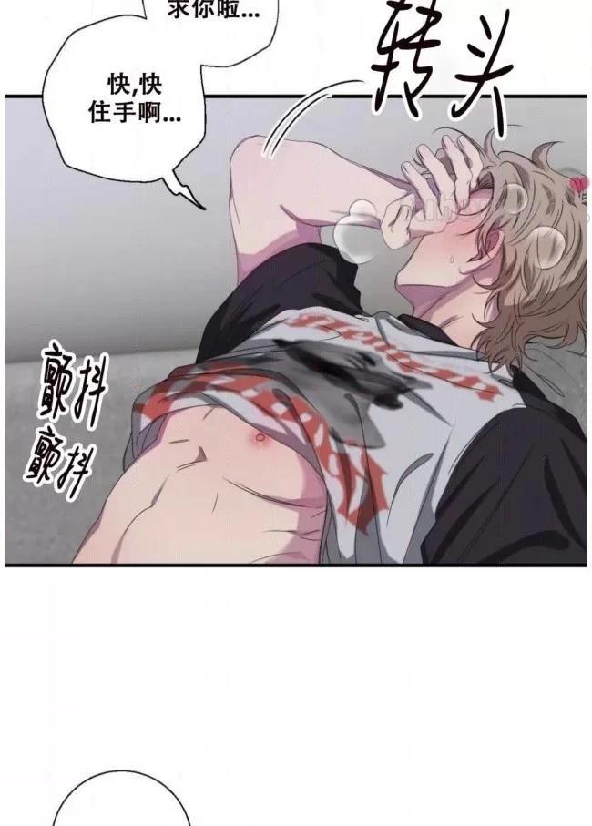 第21话36