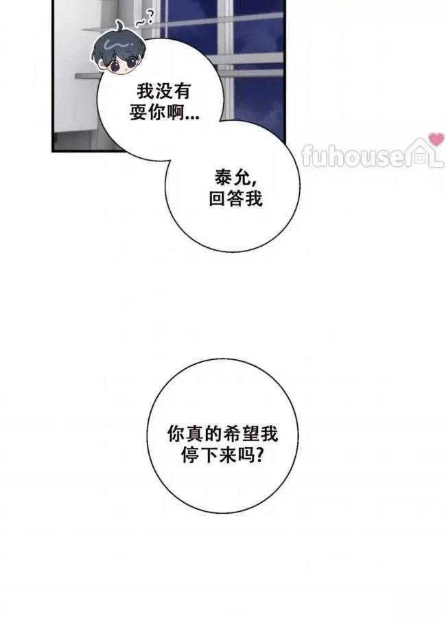 第21话39