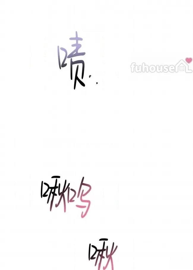 第21话4