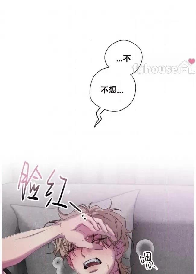 第21话40