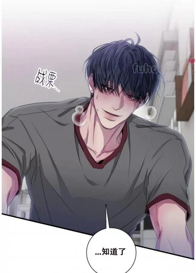 第21话42