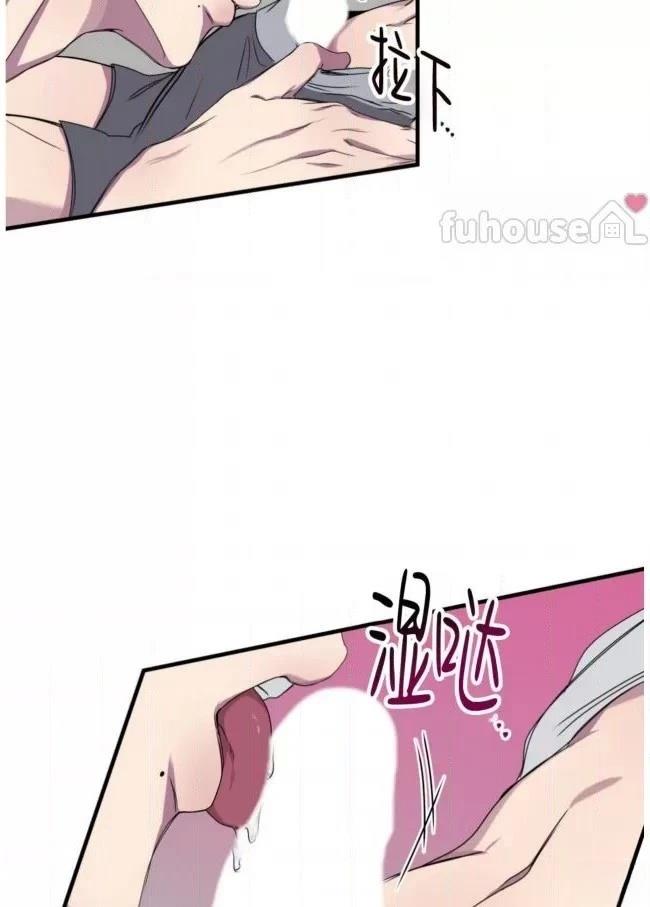 第21话44