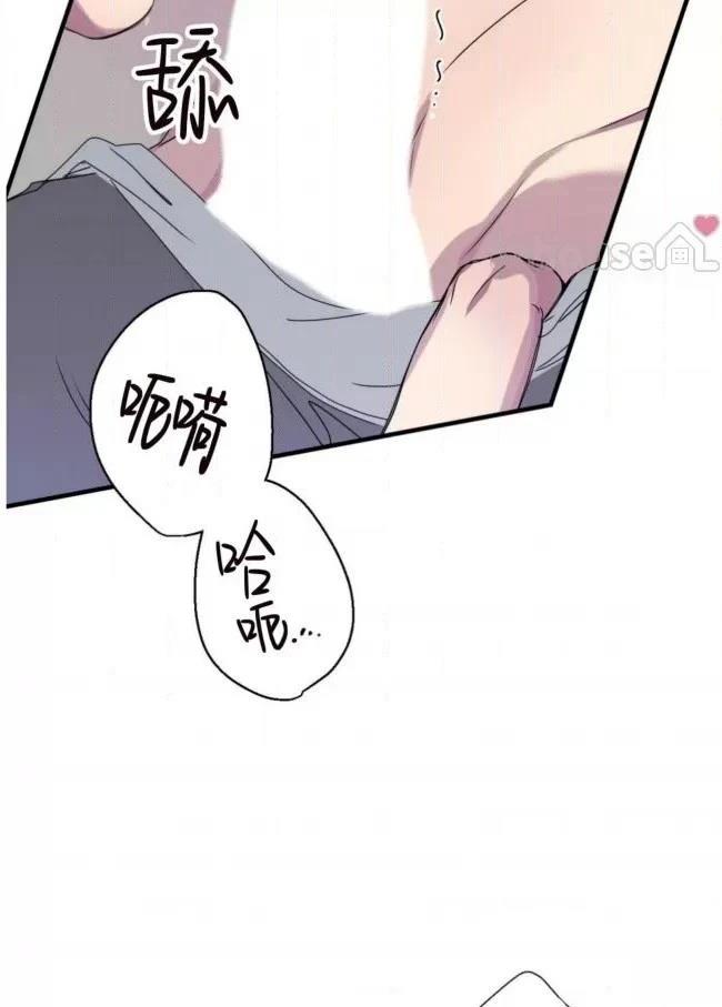 第21话45