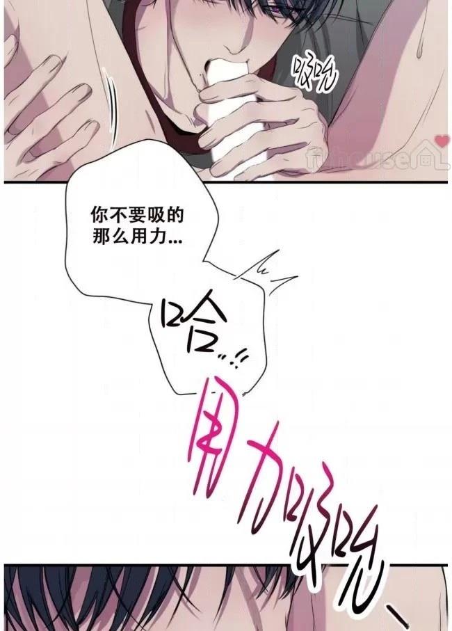 第21话49