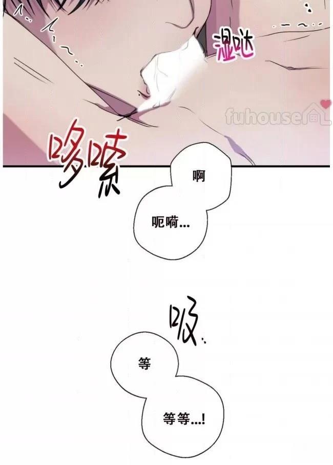 第21话50