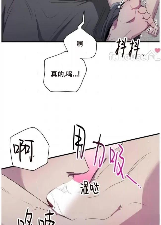 第21话52