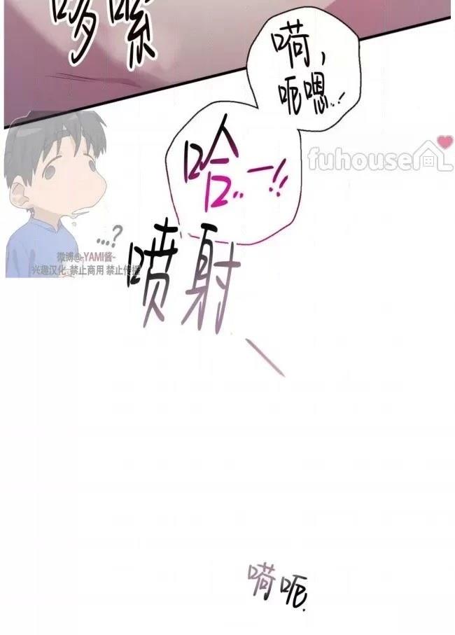 第21话53