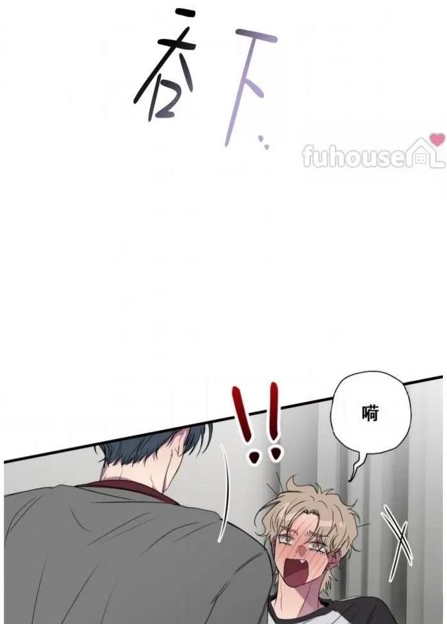 第21话56