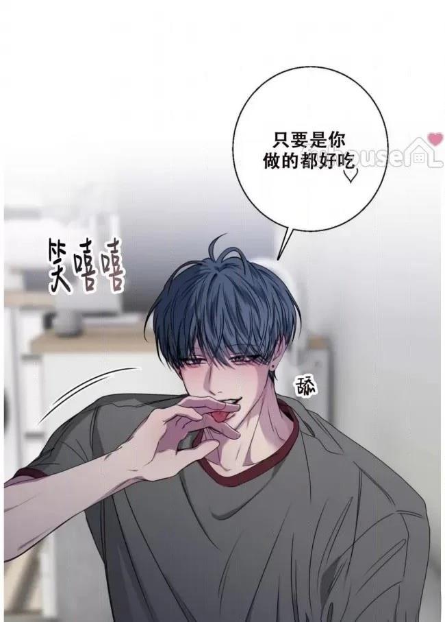第21话59