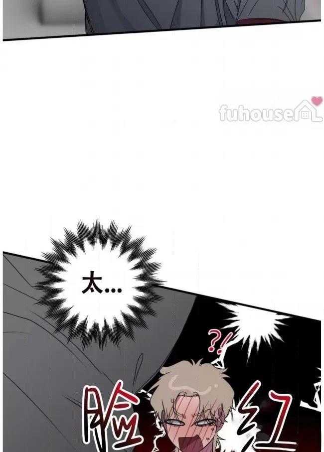 第21话60
