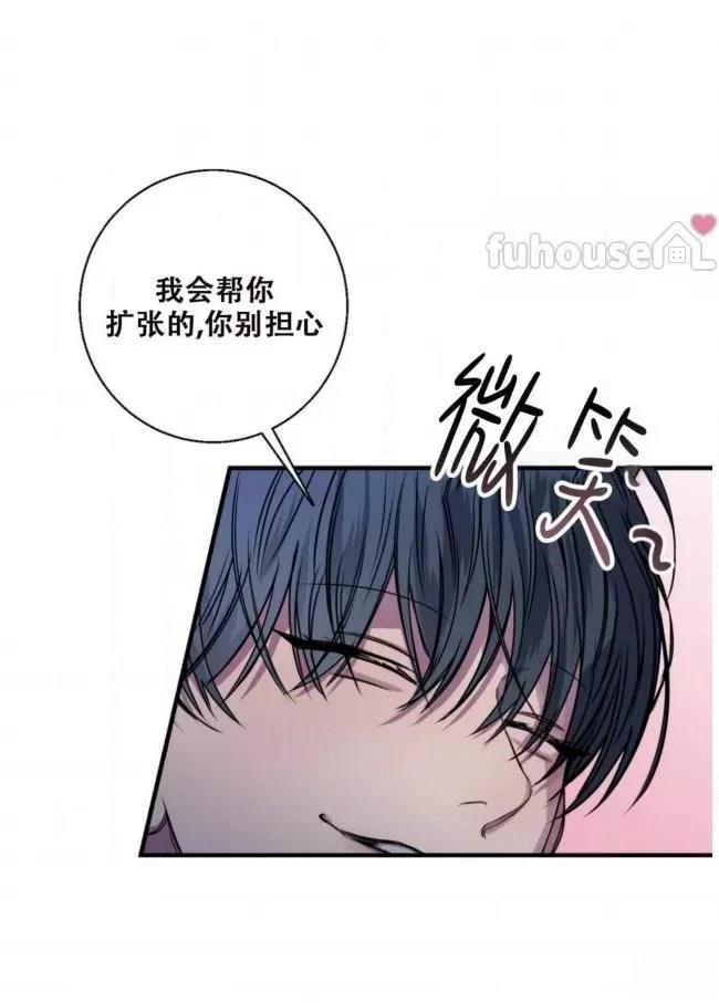 第21话65