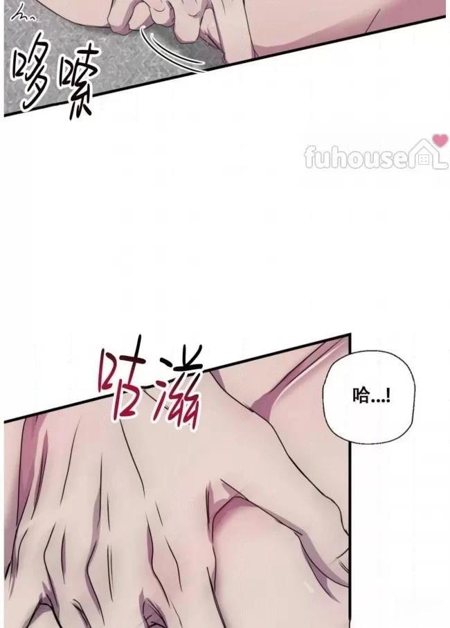 第21话67