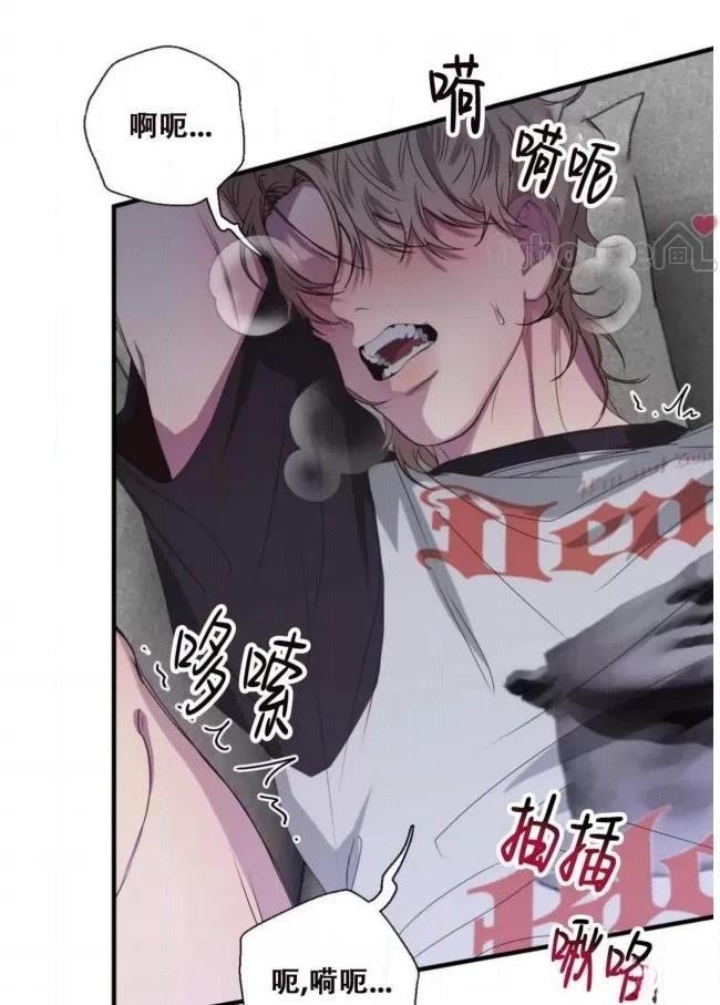 第21话69