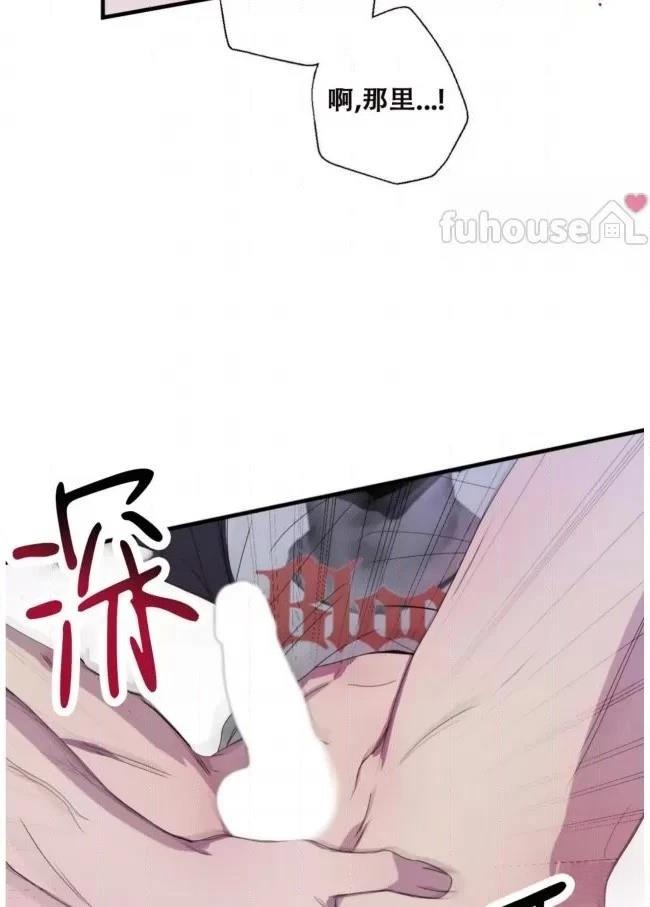 第21话70