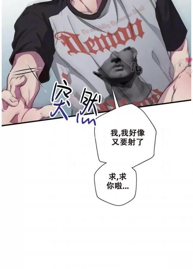 第21话79