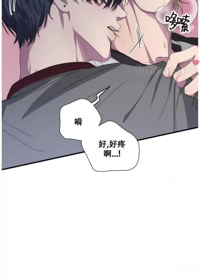 第21话8