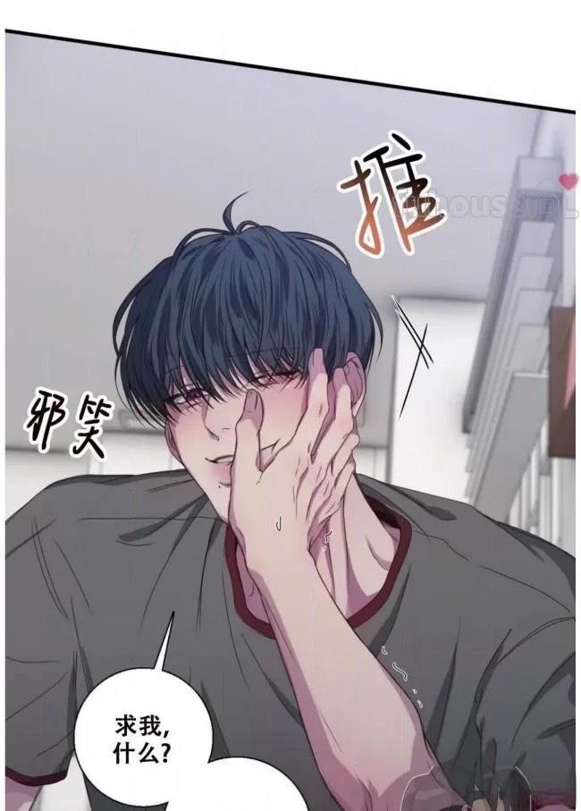 第21话80