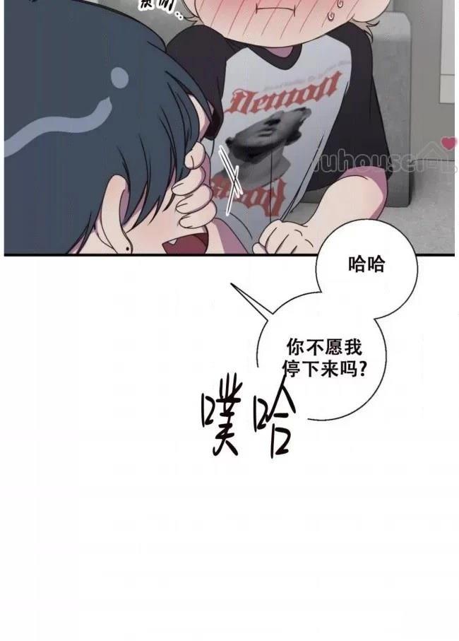 第21话82
