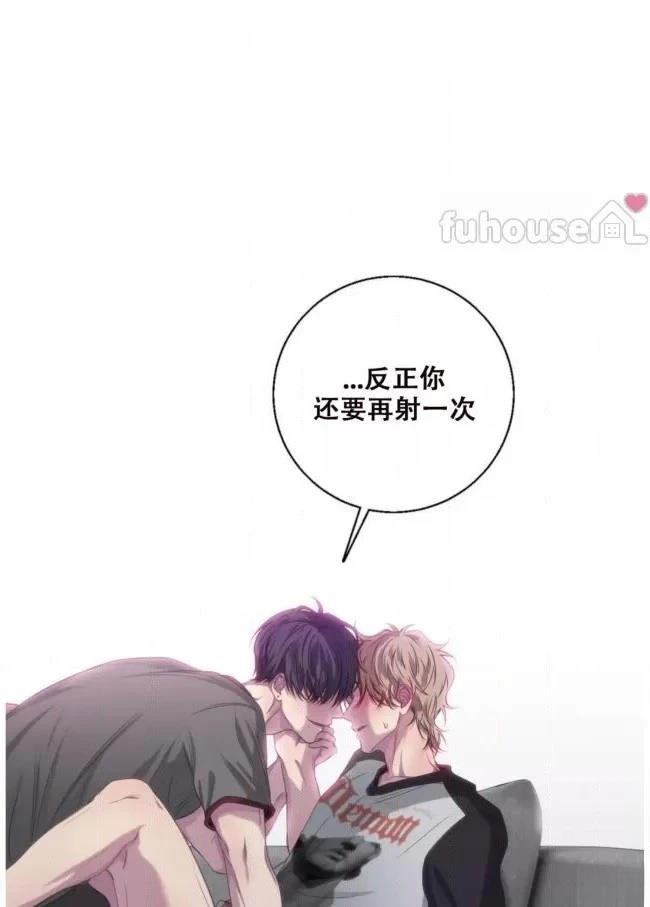 第21话84