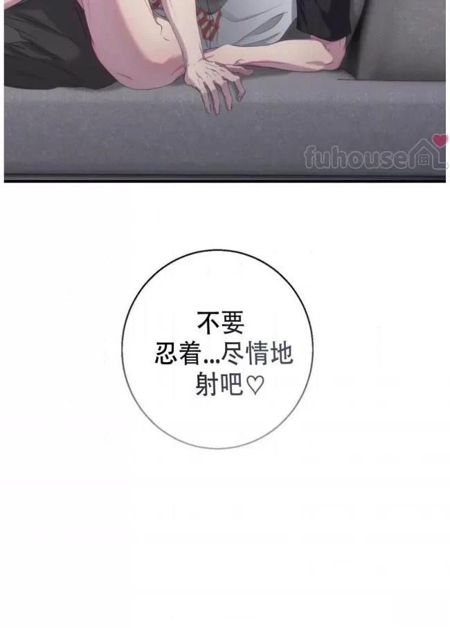 第21话85