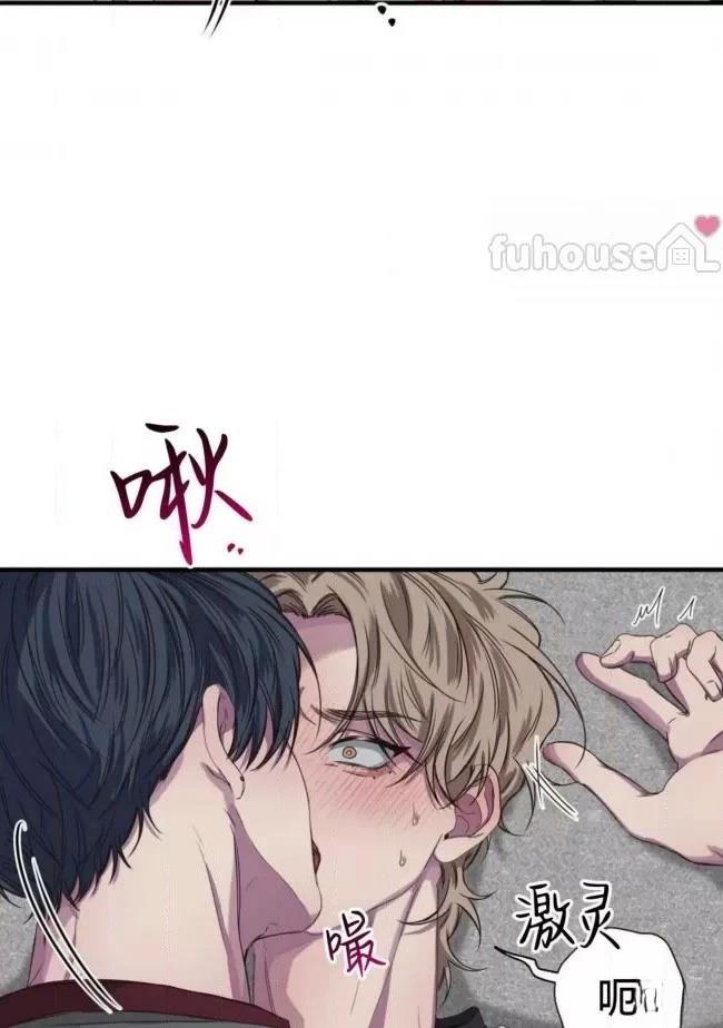 第22话12