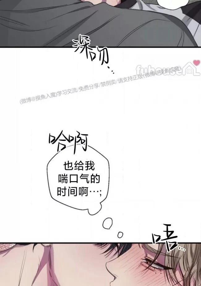 第22话13