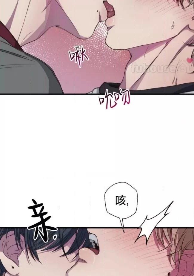 第22话14