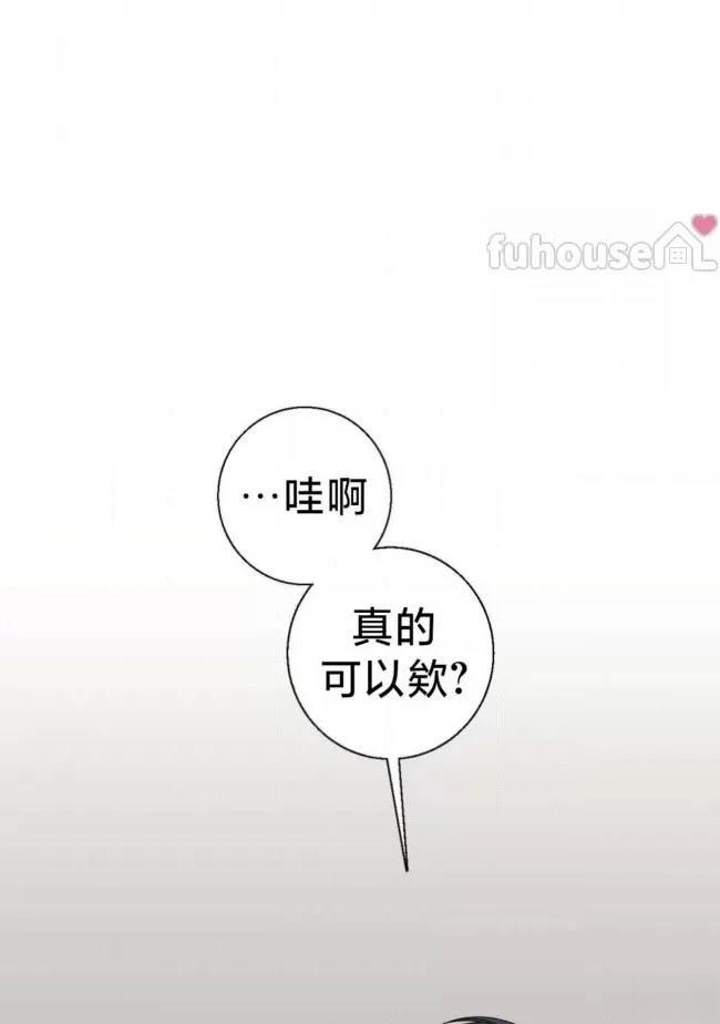 第22话17