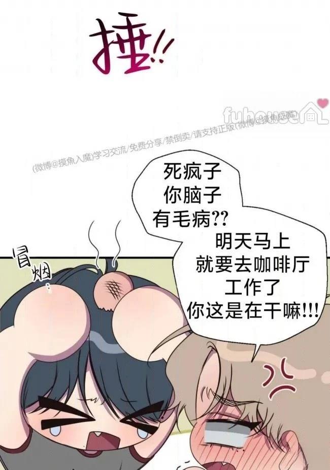 第22话20