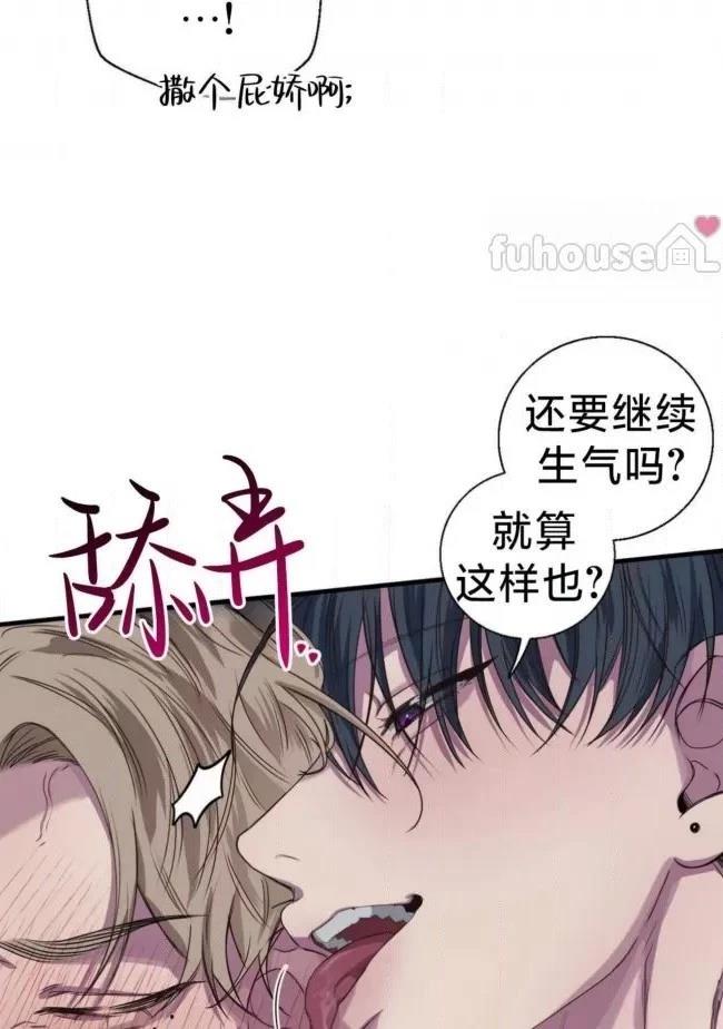 第22话24