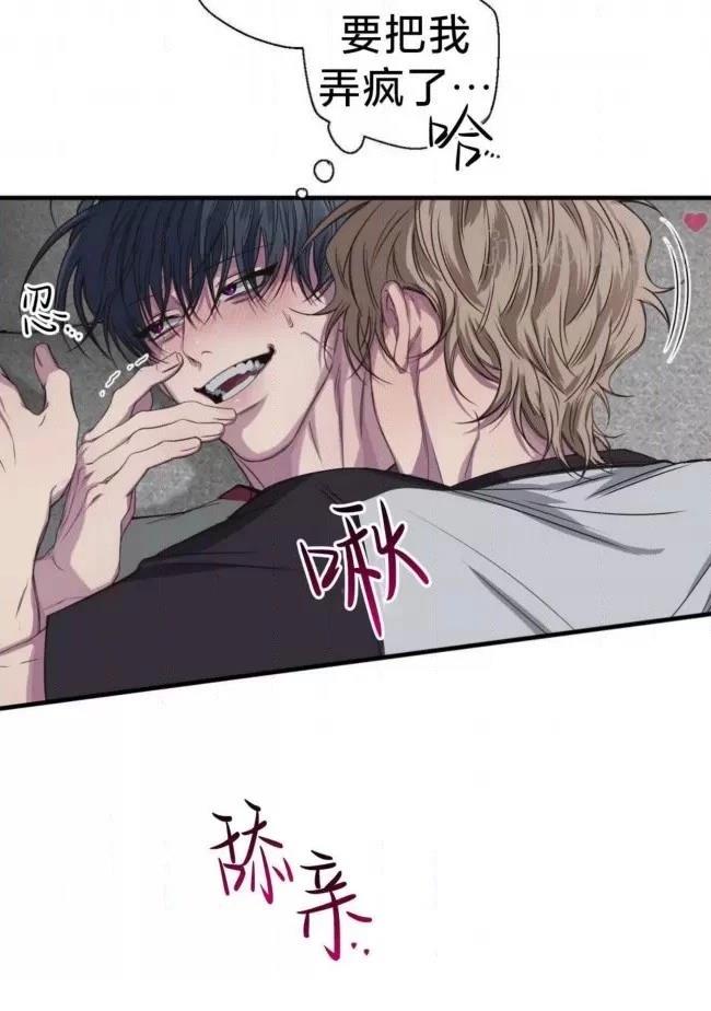 第22话31