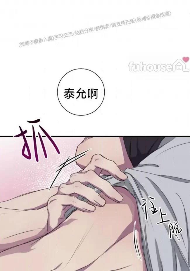 第22话32