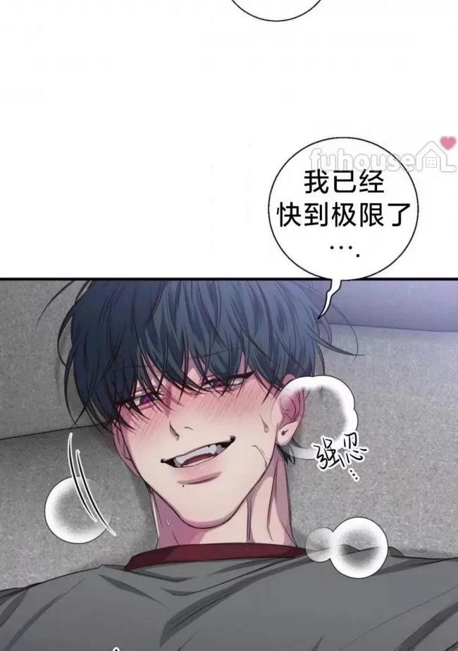 第22话44