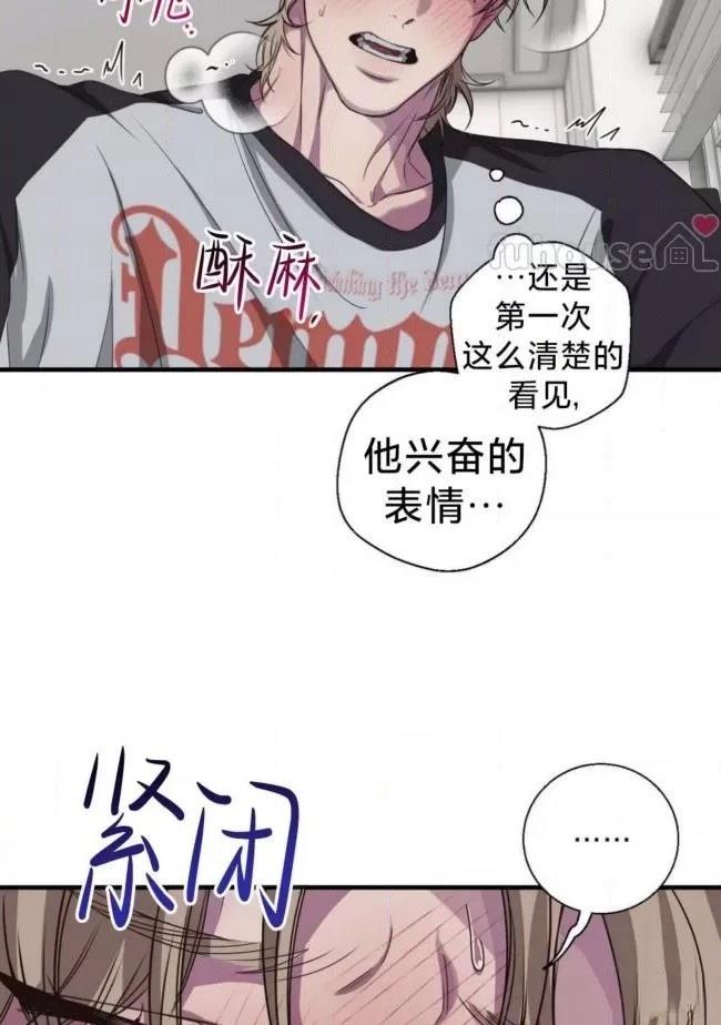 第22话46