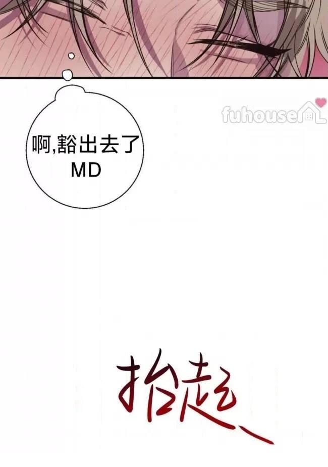 第22话47
