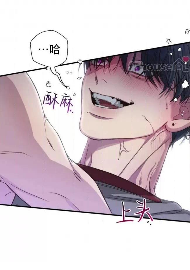 第22话59
