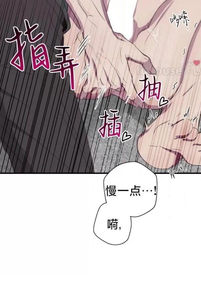 第22话6