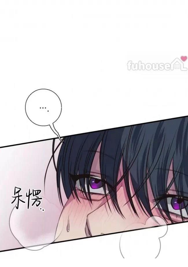 第22话63